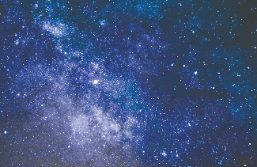 COSMIC